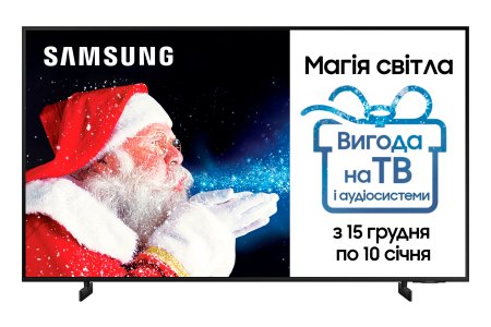 0 - Телевизор Samsung UE50BU8000UXUA