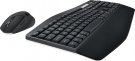 1 - Комплект (клавиатура, мышь) беспроводной Logitech MK850 Black