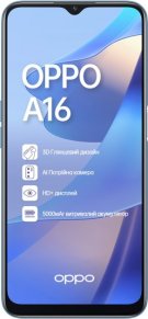 0 - Смартфон Oppo A16 3/32GB Pearl Blue