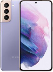 Смартфон Samsung Galaxy S21 (SM-G991BZVDSEK) 8/128GB Phantom Violet