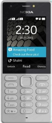 Мобильный телефон Nokia 216 Dual Sim Grey