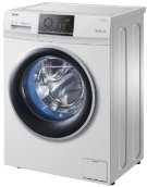 1 - Стиральная машина Haier HW70-12829A