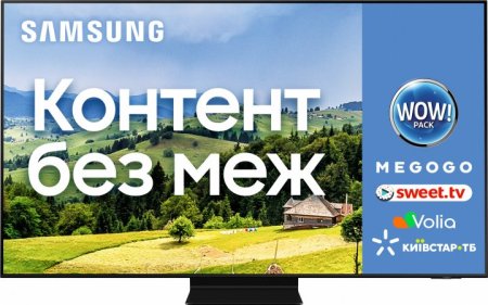 0 - Телевизор Samsung QE75QN90BAUXUA