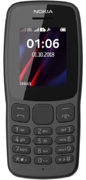 Мобильный телефон Nokia 106 DS Gray