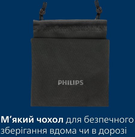 11 - Электробритва Philips Shaver series 3000 S3242/12