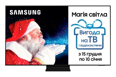 0 - Телевизор Samsung QE65QN90BAUXUA