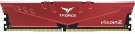 0 - Оперативная память DDR4 8GB/3200 Team T-Force Vulcan Z Red (TLZRD48G3200HC16C01)
