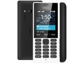 Мобильный телефон Nokia 150 Dual Sim White