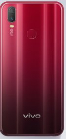 1 - Смартфон Vivo Y11 3/32 GB Agate Red