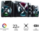 5 - Акустическая система Trust Ziva RGB Black