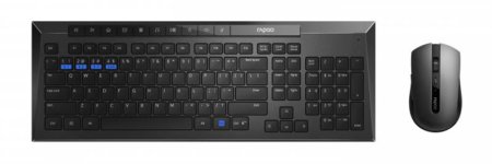 2 - Комплект (клавиатура, мышь) Rapoo 8200M Wireless Black