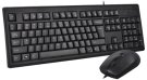 1 - Комплект (клавиатура, мышь) A4Tech KRS-8372 Black