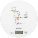 0 - Весы кухонные Vitek VT-8018