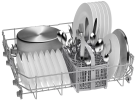 5 - Посудомоечная машина Bosch SGV2ITX14K