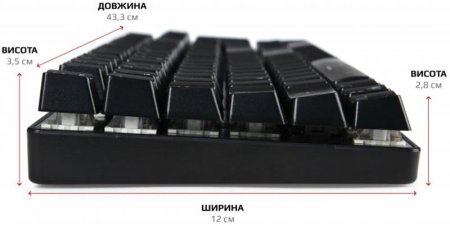 7 - Комплект (клавиатура, мышь) Motospeed CK888 Outemu Red Silver/Black