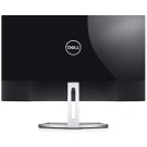 6 - Монитор DELL S2319H (2210-APBR)