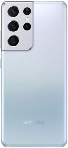 4 - Смартфон Samsung Galaxy S21 Ultra (SM-G998BZSHSEK) 16/512GB Phantom Silver