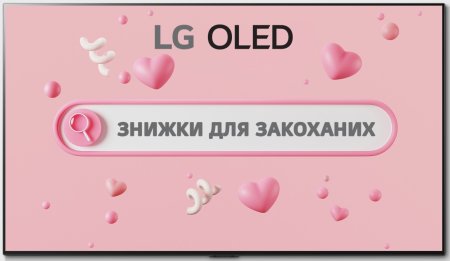 0 - Телевизор LG OLED55G16LA