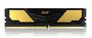 0 - Оперативная память DDR4 4GB/2400 Team Elite Plus Gold/Black (TPD44G2400HC1601)