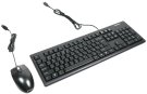 0 - Комплект (клавиатура, мышь) A4Tech KRS-8372 Black