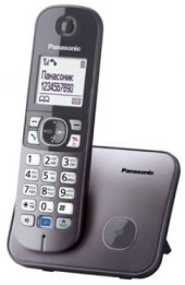 Радиотелефон Panasonic KX-TG6811UAM, Metallic