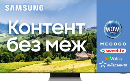 0 - Телевизор Samsung QE65QN900BUXUA