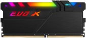 Оперативная память DDR4 8GB/3200 Geil EVO X II Black RGB LED (GEXSB48GB3200C16ASC)