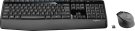 6 - Комплект (клавиатура, мышь) беспроводной Logitech MK345 Combo Black