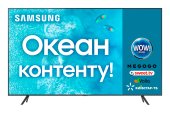 Телевизор Samsung UE70AU7100UXUA