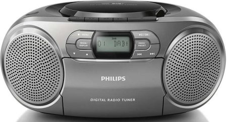 0 - Магнитола Philips AZB600/12 Silver