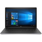 Ноутбук HP ProBook 450 G5 (4QW12ES) Silver