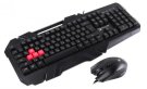 3 - Комплект (клавиатура, мышь) A4Tech B2500 Bloody Black