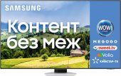 Телевизор Samsung QE85QN85BAUXUA