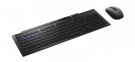 0 - Комплект (клавиатура, мышь) Rapoo 8200M Wireless Black