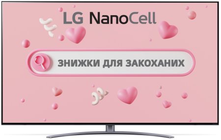 0 - Телевизор LG 55NANO966PA