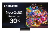 Телевизор Samsung QE65QN700BUXUA