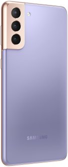 6 - Смартфон Samsung Galaxy S21 Plus (SM-G996BZVGSEK) 8/256Gb Violet