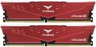 0 - Оперативная память DDR4 2x8GB/3200 Team T-Force Vulcan Z Red (TLZRD416G3200HC16CDC01)