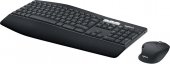 Комплект (клавиатура, мышь) беспроводной Logitech MK850 Black