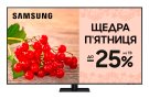 0 - Телевизор Samsung QE65Q70BAUXUA