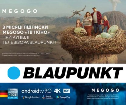 Blaupunkt TV. 3 месяца подписки MEGOGO