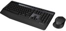 5 - Комплект (клавиатура, мышь) беспроводной Logitech MK345 Combo Black
