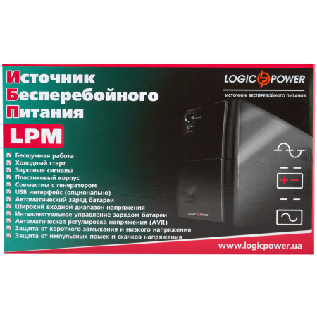 2 - Джерело безперебійного живлення LogicPower LPM-625VA-P