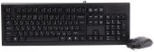 Комплект (клавіатура, миша) A4Tech KRS-8520D Black