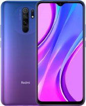 Смартфон Xiaomi Redmi 9 4/64GB Sunset Purple