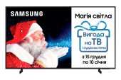 Телевізор Samsung UE50BU8000UXUA