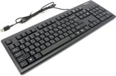 Клавіатура A4 KR-83 USB Black
