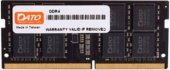 Оперативна пам'ять SO-DIMM 8GB/2400 DDR4 Dato (8GG1G8D24L)
