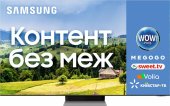 Телевізор Samsung QE85QN900BUXUA