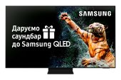 Телевізор Samsung QE98QN90AAUXUA